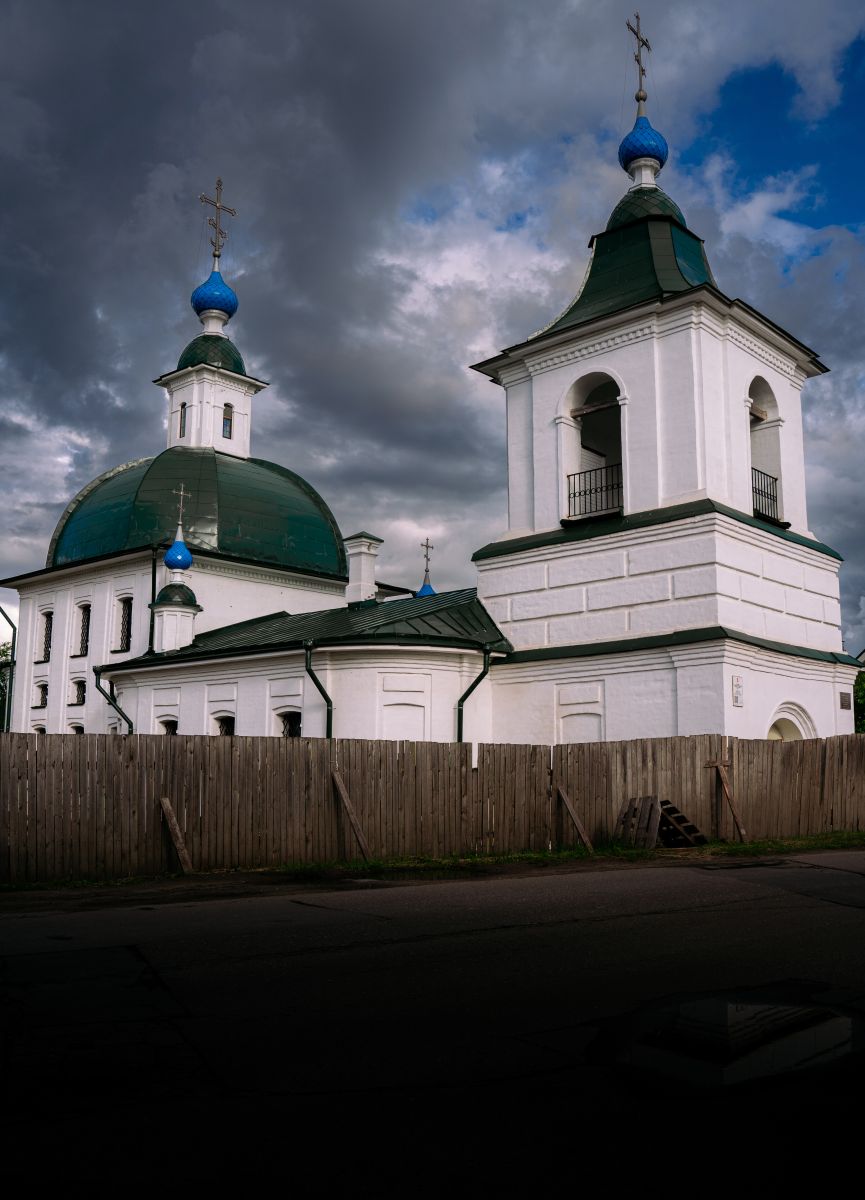 Church of the Nativity of the Most Holy Theotokos